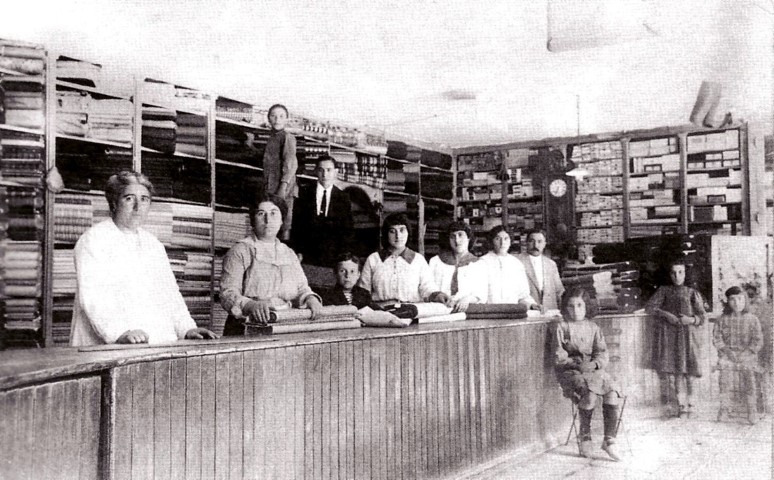 O comercio e a industria na vila de Xinzo de Limia, pasado, presente e futuro.