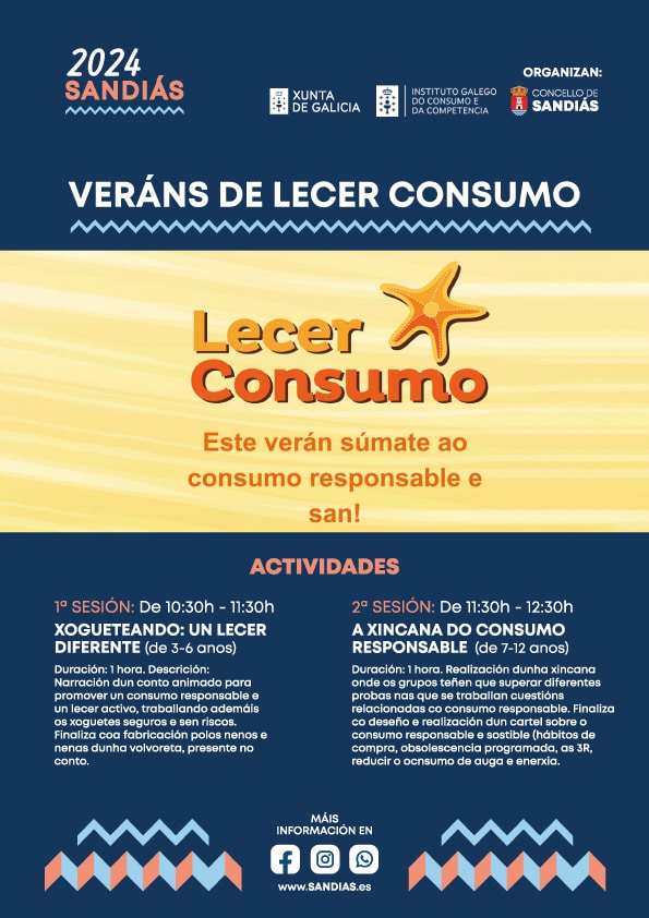 Verán de lecer consumo no concello de Sandiás – Concello de Sandiás