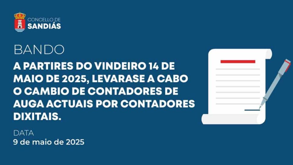 BANDO: Prestación do servizo de recollida de voluminosos a demanda