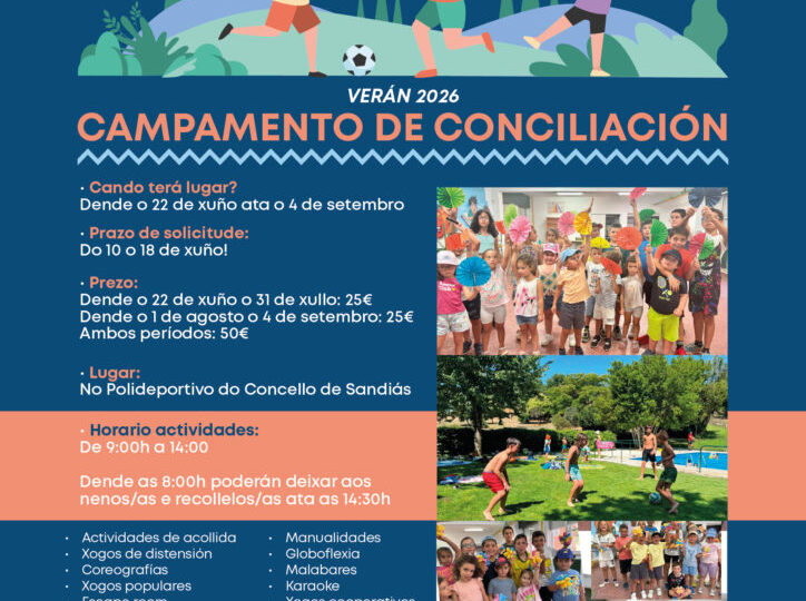 Campamento Concilia 2026 en Sandiás