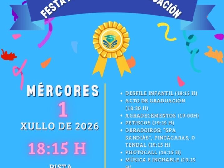 Festa Fin de Curso e Graduación en Sandiás