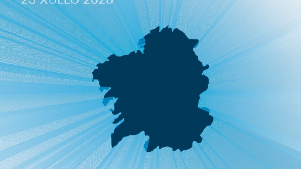 Galicia latexa en cada Concello