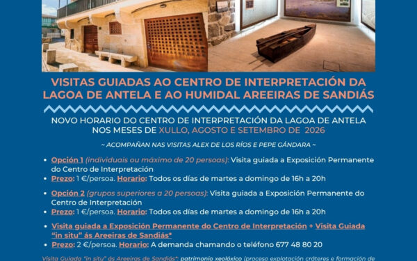 Visitas guiada ao Centro de Interpretación da lago de Antela e ao humidal Areeiras de Sandiás