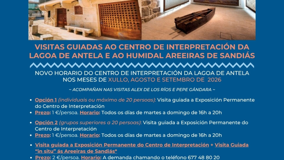 Visitas guiada ao Centro de Interpretación da lago de Antela e ao humidal Areeiras de Sandiás