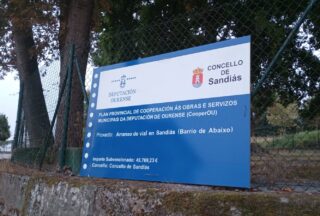 Arranxo de vial en Sandiás (Barrio de Abaixo)