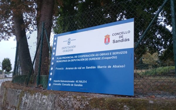 Arranxo de vial en Sandiás (Barrio de Abaixo)