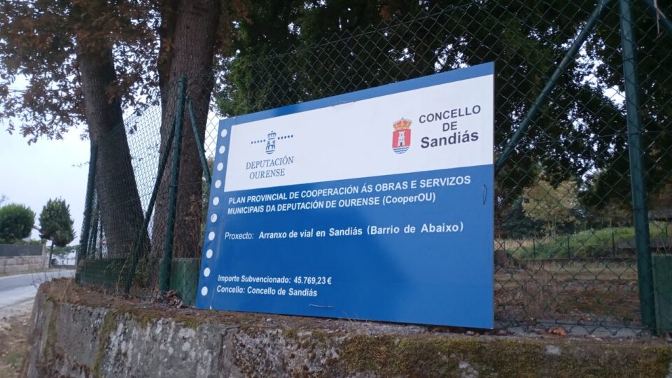 Arranxo de vial en Sandiás (Barrio de Abaixo)