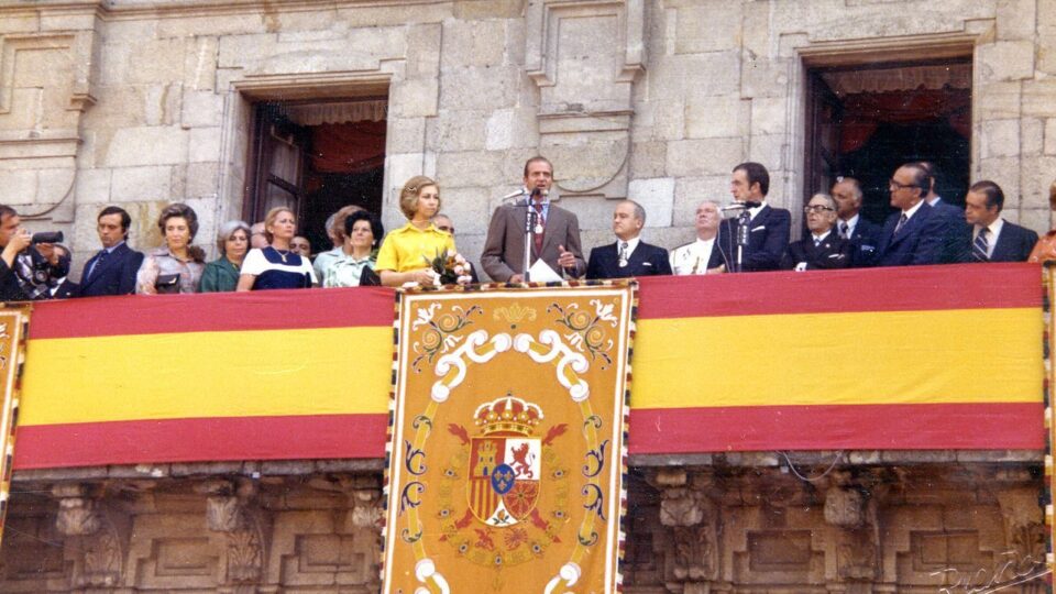 A primeira visita oficial dos reis Juan Carlos e Sofía a Ourense en 1976