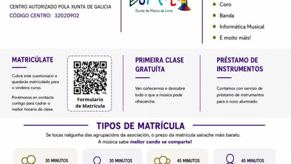 Abre o prazo de matrícula na Escola de Música da Limia