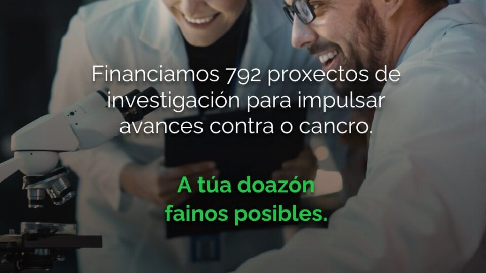 A Asociación Contra o Cancro reclama máis investigación para acadar o 70% de supervivencia en 2030