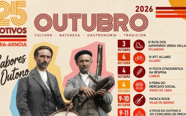 Unha nova web reúne toda a axenda e os atractivos de 25 concellos da Limia e Arnoia