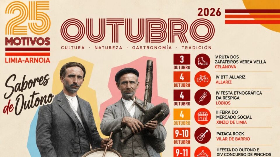 Unha nova web reúne toda a axenda e os atractivos de 25 concellos da Limia e Arnoia