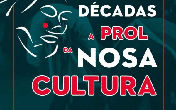 A Asociación Cultural A Pantalla celebra os seus 30 anos en Xinzo con música e actos conmemorativos