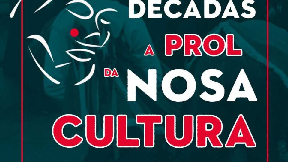 A Asociación Cultural A Pantalla celebra os seus 30 anos en Xinzo con música e actos conmemorativos