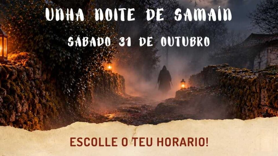 Vilar de Santos celebra o Samaín coa ruta "A Lenda de Saa"